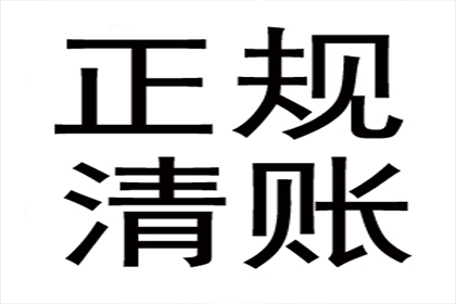 法院判决助力李小姐拿回50万房产纠纷款